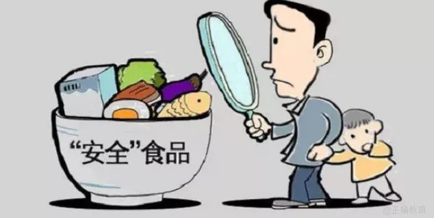 新澳门王中王100%期期中下、警惕虚假宣传-全面释义、详细解答解释落实